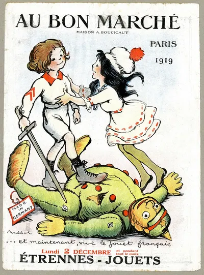 В Бон Марше – Подарки, игрушки by Мулло, 1919 — digital art print download