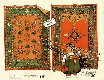 Tapis by René Vincent — digital art print download