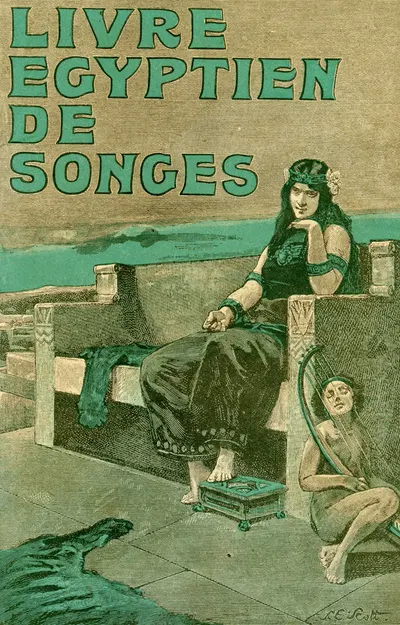 Египетская книга снов by С. Е. Скотт, 1926 — digital art print download