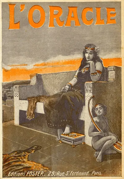 Оракул by С. Е. Скотт — digital art print download