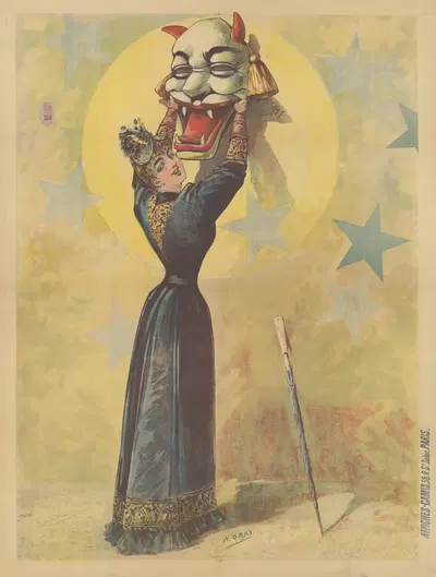 Парижские фантазии, Луна в Париже by Анри Буланже Грей, 1892 — digital art print download