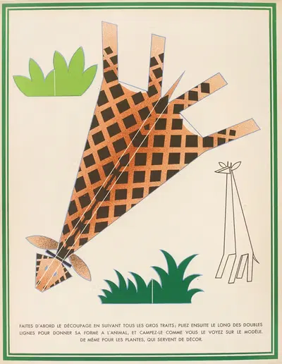 Джунгли у меня дома by Тюрен Шевальеро, 1938 — digital art print download