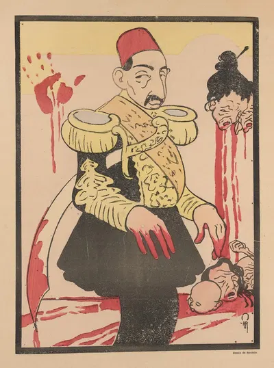 Abdul Hamid II. by Auguste Roubille, 1890 — digital art print download