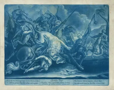 Азиатская охота by Георг Филипп Ругендес Старший, 1740 — digital art print download