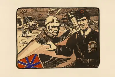 Английские асы Бал и Бишоп (The English Aces Albert Ball and Billy Bishop) by Морис Бюссе, 1920 — digital art print download