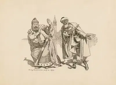 Болото и король [Тит Андроник] by Эдвард Линли Самборн, 1892 — digital art print download