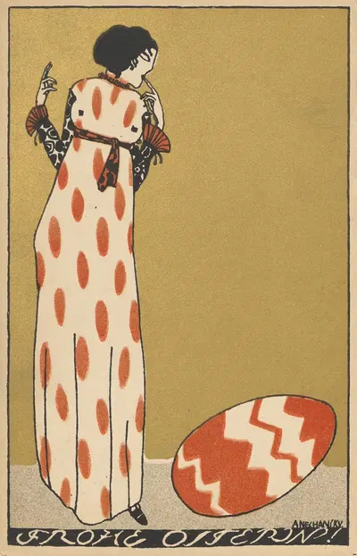 Nr. 792: Пасхальная открытка by Арнольд Неханский, 1912 — digital art print download