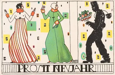 Номер 896: Новогодняя открытка by Арнольд Неханский, 1912 — digital art print download