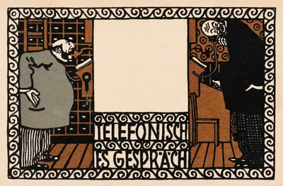 № 58: Телефонный разговор by Мориц Юнг, 1907 — digital art print download