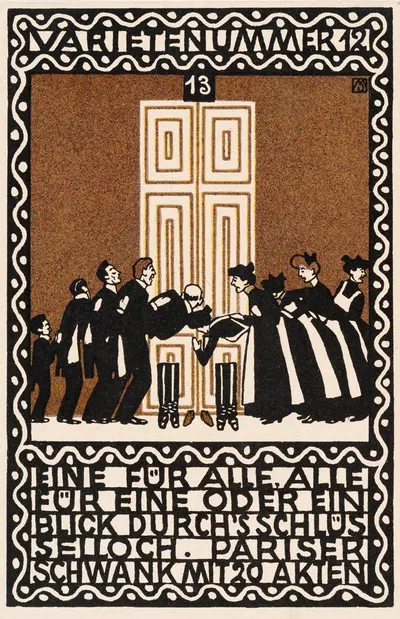 Nr. 83: 'Развлекательный номер 12: Один за всех, все за одного или взгляд через замочную скважину. Парижская комедия в 20…