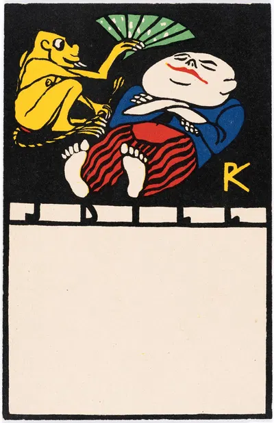 Nr. 90: Идиллия by Рудольф Кальвах, 1907 — digital art print download