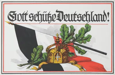 Бог защитит Германию! by Карл Гарт Лейпциг, 1914–1915 — digital art print download