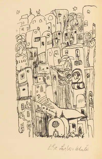 Фивы by Эльза Ласкер-Шюлер, 1923 — digital art print download