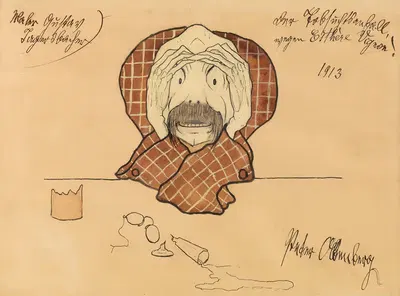 Петер Альтенберг, карикатура by Густав Ягерспахер, 1913 — digital art print download