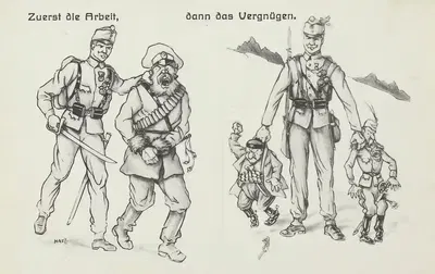 Сначала работа, потом удовольствие by Ханс Хаузнер, 1914 — digital art print download