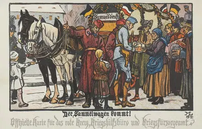 Сборный вагон приходит! by Максимилиан Либенвайн, 1915 — digital art print download