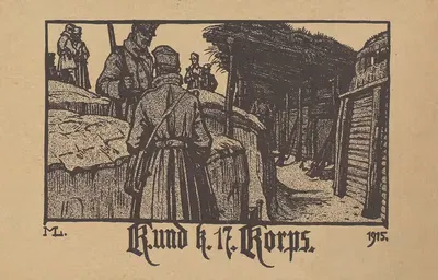 К. и к. 17-й корпус by Максимилиан Либенвайн, 1915 — digital art print download