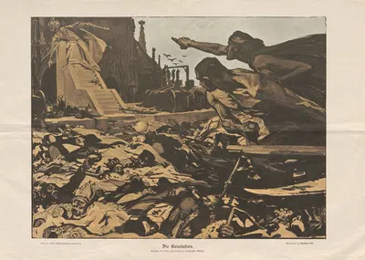 Революция by Отто Фридрих, 1906 — digital art print download