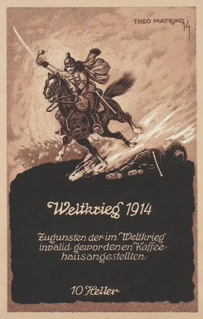 Мировая война 1914. В пользу инвалидов, ставших таковыми во время мировой войны, работающих в кафе by Тео Матейко, 1914 —…