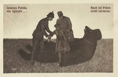 Еще Польша не погибла… ; Еще не потеряна Польша by Винер Ротопот-Гезельшафт, Блюх и Ко, 1914-1915 — digital art print…
