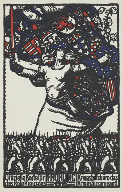 Весна 1915 by Вильгельм Дахауэр, 1915 — digital art print download