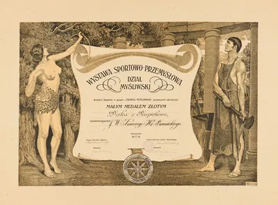 Выставка спорта и промышленности – раздел охоты by Эдвард Окун, 1912 — digital art print download