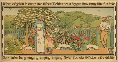 Лето by Джордж Хейвуд Моноар Сумнер, 1893 — digital art print download