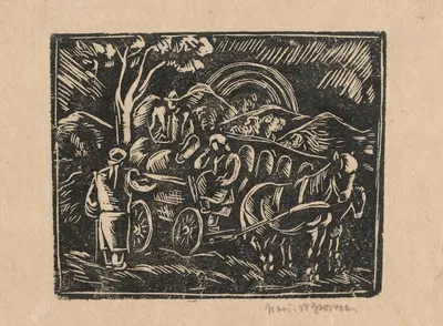 Гуцулы на повозке by Вацлав Вансович, 1923 — digital art print download