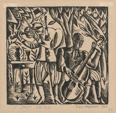 Музыканты by Вацлав Вансович, 1922 — digital art print download