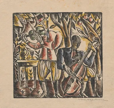 Музыканты by Вацлав Вансович, 1922 — digital art print download