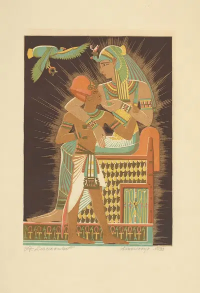 Материнство by Александр Лашенко, 1933 — digital art print download