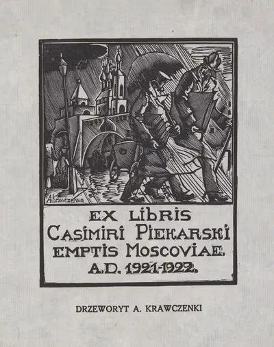 Ekslibris Kazimierza Piekarskiego (1893–1944) by Aleksy Krawczenko, 1893–1944 — digital art print download
