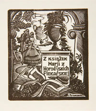 Экслибрис Марии из Городышских Пекарской by Алексей Кравченко, 1922 — digital art print download