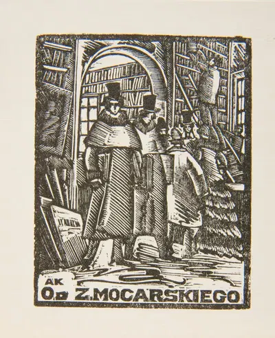 Экслибрис Зигмунта Моцарского (1894-1941) by Алексей Кравченко, 1894-1941 — digital art print download