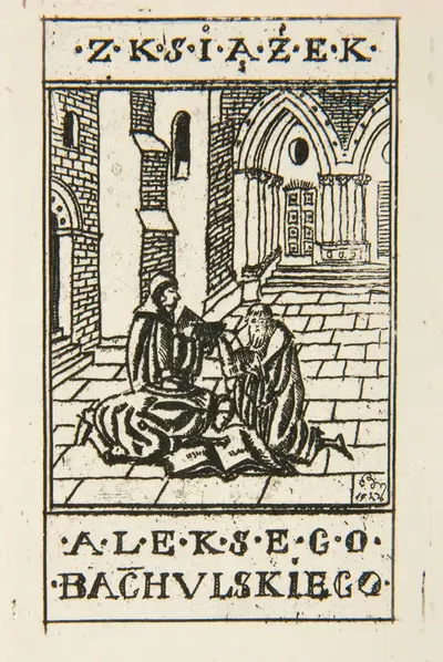 Экслибрис Алексея Бачульского by Эдгар Норверт, 1922 — digital art print download