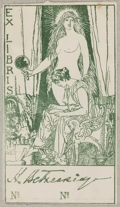 Экслибрис Станислава Бельзецького by Эмиль Дёплер, 1894 — digital art print download