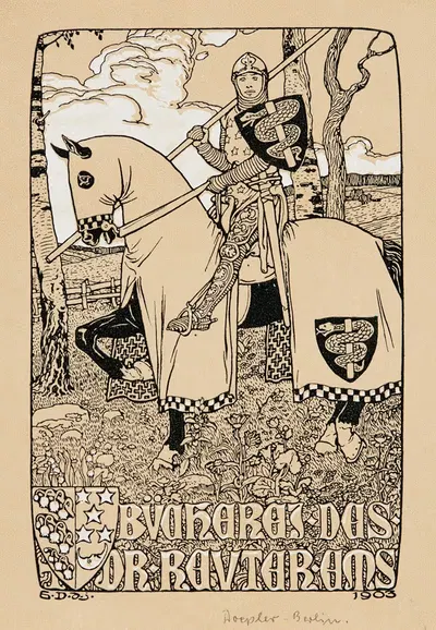Экслибрис; Библиотека доктора Рейтера Эмс by Эмиль Дёплер, 1903 — digital art print download