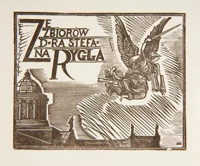 Экслибрис Стефана Рыгла by Николай Куприянов, 1922 — digital art print download