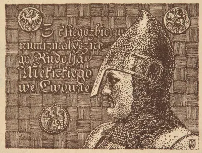 Автоэкслибрис портретный Рудольфа Меньцкого (1887–1942) (меньшая версия) by Рудольф Меньчик, 1887–1942 — digital art print…