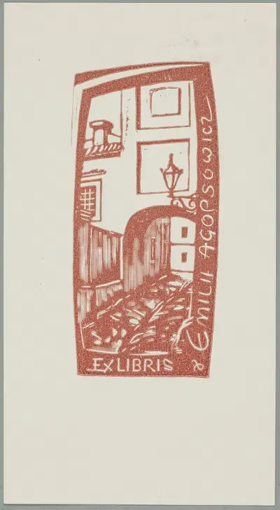 Экслибрис Эмиля Агоповича by Рудольф Меньчик, 1917-1998 — digital art print download