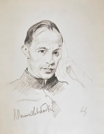 Кс. Казимир Лютославский by Станислав Лентц, 1919 — digital art print download