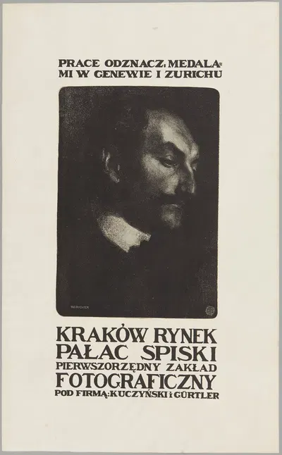 Первоклассная фотостудия под фирмой; Кучиньский и Гюрлер by Тадеуш Рихтер, 1910 — digital art print download