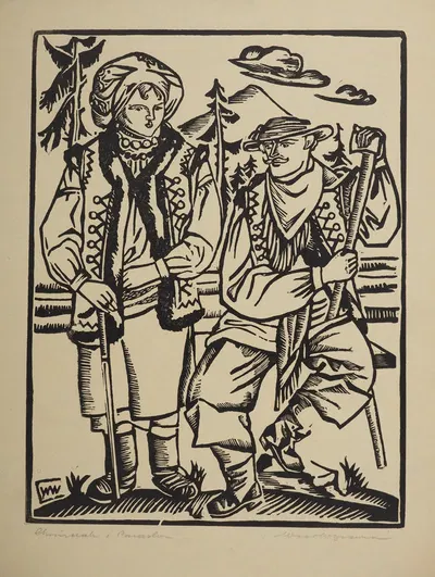 Химчак и Параска. by Вацлав Вансович, 1924 — digital art print download