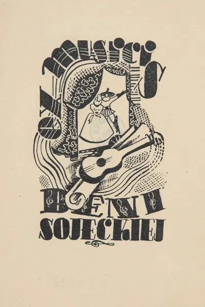 Экслибрис Бениги Сожецкой (1920–2000) by Витольд Гавецкий, 1920–2000 — digital art print download