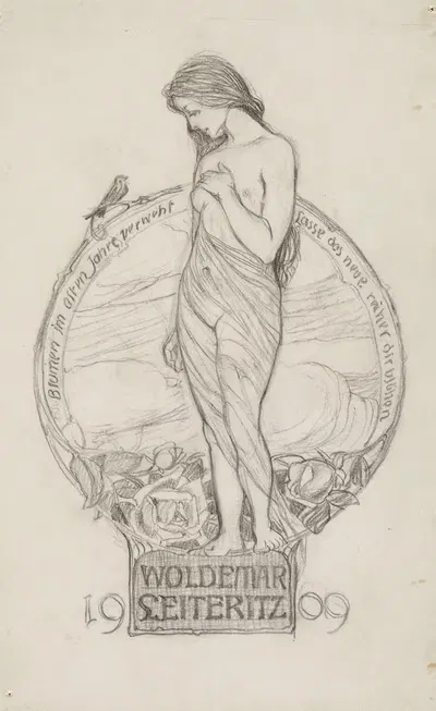 Bookplate design; Woldemar Leiteritz 1909 by Woldemar Leiteritz, 1909 — digital art print download
