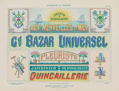 Атрибуты по трафарету Пл.19 by А. Шарайрон, 1914 — digital art print download