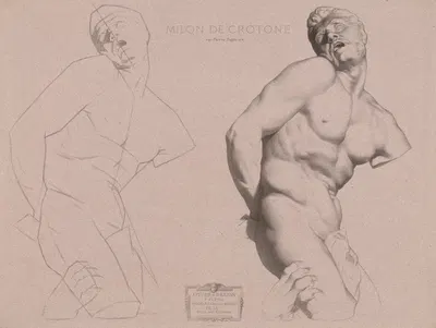Курс рисования Пл.61 by Шарль Барг, 1867 — digital art print download