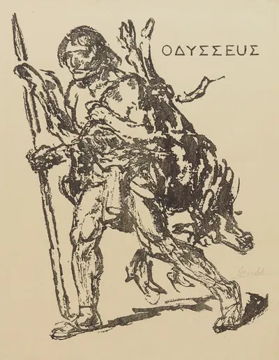 Odysseus by Jules Chadel, 1934 — digital art print download