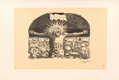 Christ (in St. Mary's Church) by Леон Вычулковский, 1915 — digital art print download
