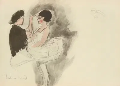 Школа грима, макияж танцовщицы by Поль Гуте, 1921 — digital art print download